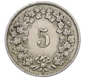 5 раппенов 1921 года Швейцария — Фото №2