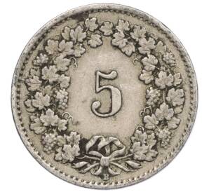 5 раппенов 1921 года Швейцария — Фото №2