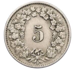 5 раппенов 1921 года Швейцария — Фото №2