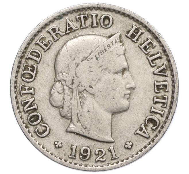 Монета 5 раппенов 1921 года Швейцария (Артикул: K12-32328) — Фото №1