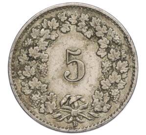 5 раппенов 1921 года Швейцария — Фото №2