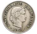 Монета 5 раппенов 1921 года Швейцария (Артикул: K12-32332) — Фото №1