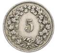 Монета 5 раппенов 1921 года Швейцария (Артикул: K12-32332) — Фото №2