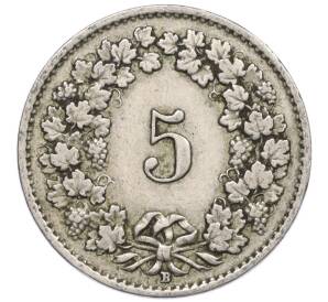 5 раппенов 1921 года Швейцария — Фото №2