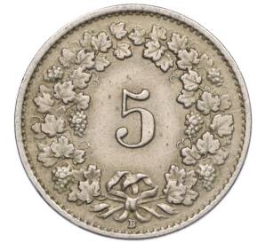 5 раппенов 1921 года Швейцария — Фото №2