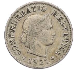 5 раппенов 1921 года Швейцария — Фото №1