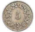 Монета 5 раппенов 1921 года Швейцария (Артикул: K12-32335) — Фото №2