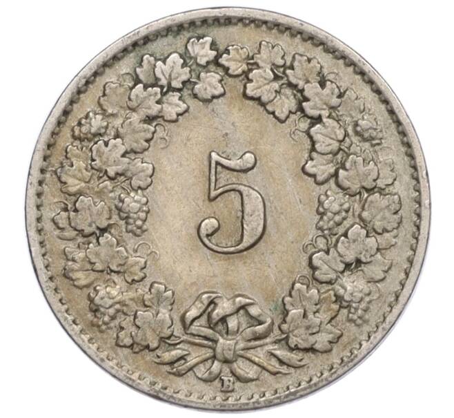 Монета 5 раппенов 1921 года Швейцария (Артикул: K12-32335) — Фото №2