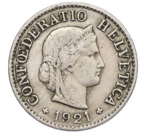 5 раппенов 1921 года Швейцария — Фото №1