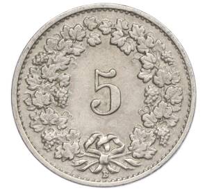 5 раппенов 1921 года Швейцария — Фото №2