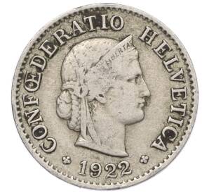 5 раппенов 1922 года Швейцария — Фото №1