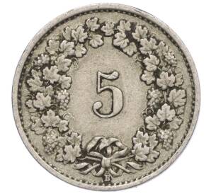 5 раппенов 1922 года Швейцария — Фото №2