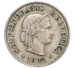 5 раппенов 1922 года Швейцария — Фото №1