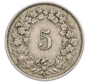 5 раппенов 1922 года Швейцария — Фото №2