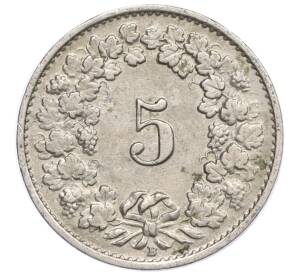 5 раппенов 1922 года Швейцария — Фото №2