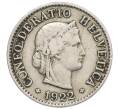 Монета 5 раппенов 1922 года Швейцария (Артикул: K12-32342) — Фото №1