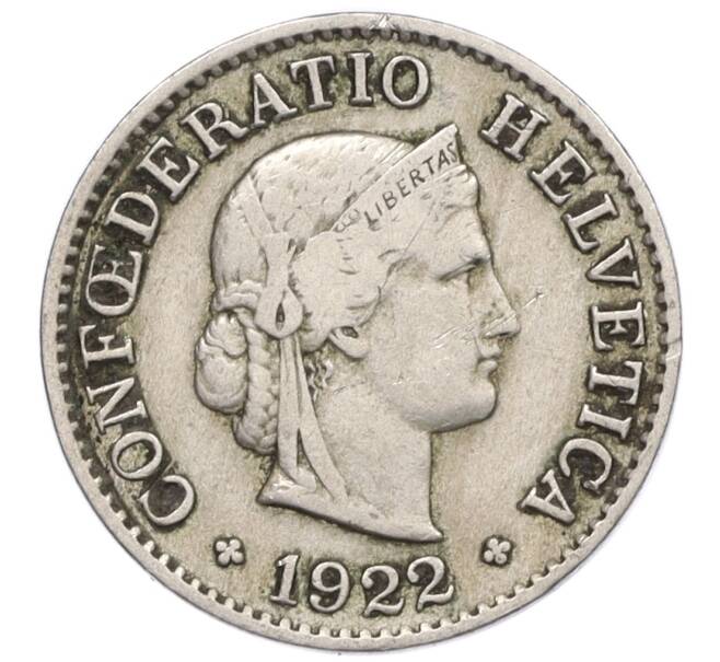 Монета 5 раппенов 1922 года Швейцария (Артикул: K12-32342) — Фото №1