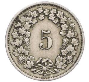 5 раппенов 1922 года Швейцария — Фото №2