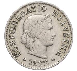 5 раппенов 1922 года Швейцария — Фото №1