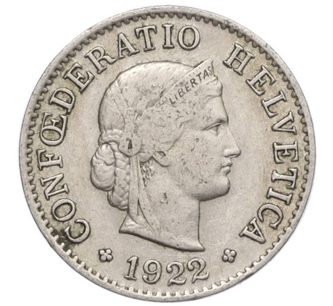 Монета 5 раппенов 1922 года Швейцария (Артикул: K12-32343) — Фото №1