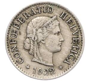 5 раппенов 1922 года Швейцария — Фото №1