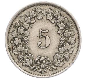 5 раппенов 1922 года Швейцария — Фото №2