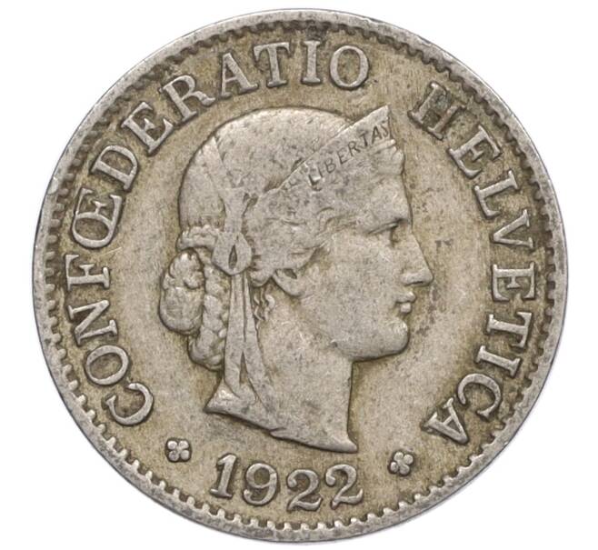 Монета 5 раппенов 1922 года Швейцария (Артикул: K12-32346) — Фото №1