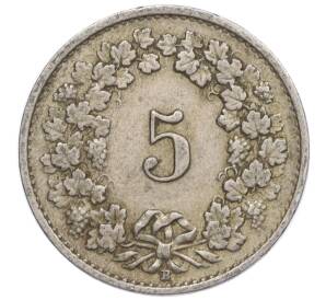 5 раппенов 1922 года Швейцария — Фото №2