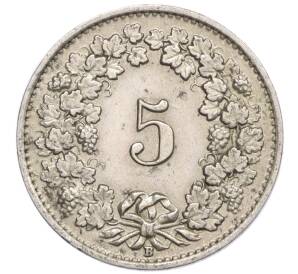 5 раппенов 1922 года Швейцария — Фото №2