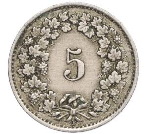 5 раппенов 1922 года Швейцария — Фото №2