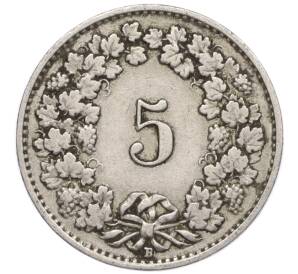 5 раппенов 1922 года Швейцария — Фото №2