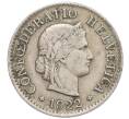 Монета 5 раппенов 1922 года Швейцария (Артикул: K12-32350) — Фото №1