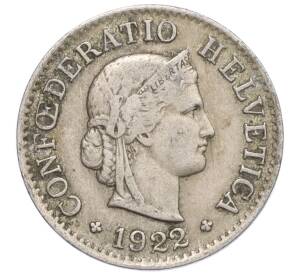 5 раппенов 1922 года Швейцария — Фото №1