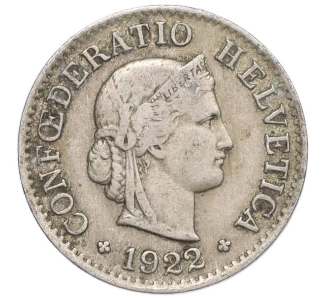 Монета 5 раппенов 1922 года Швейцария (Артикул: K12-32350) — Фото №1