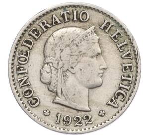 5 раппенов 1922 года Швейцария — Фото №1