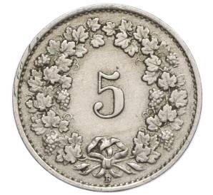 5 раппенов 1922 года Швейцария — Фото №2