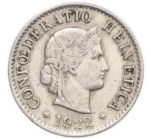 5 раппенов 1922 года Швейцария — Фото №1