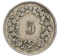 Монета 5 раппенов 1922 года Швейцария (Артикул: K12-32352) — Фото №2