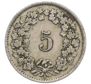 5 раппенов 1922 года Швейцария — Фото №2