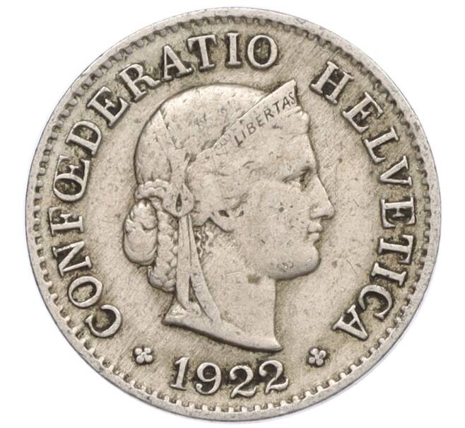 Монета 5 раппенов 1922 года Швейцария (Артикул: K12-32353) — Фото №1