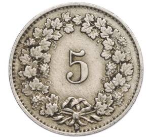 5 раппенов 1922 года Швейцария — Фото №2