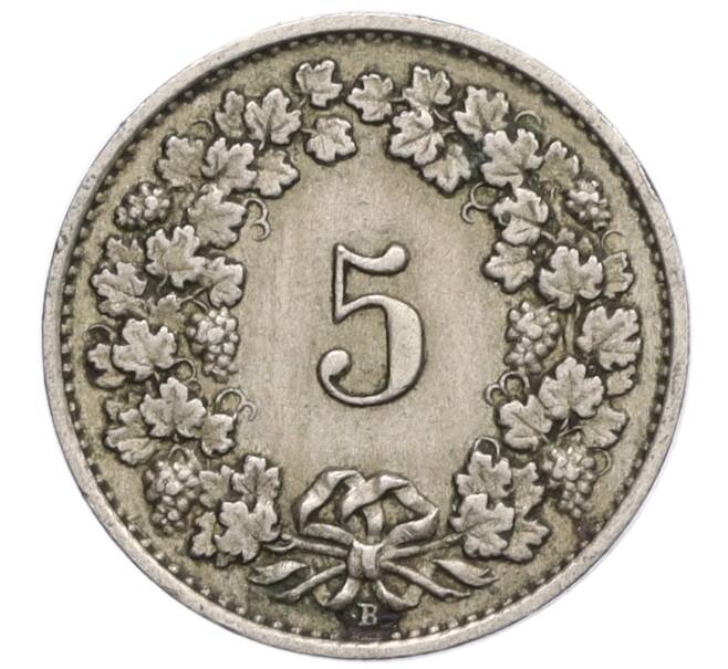 Монета 5 раппенов 1922 года Швейцария (Артикул: K12-32354) — Фото №2
