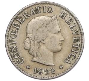 5 раппенов 1922 года Швейцария — Фото №1