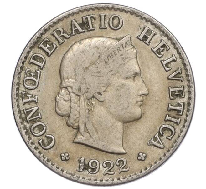 Монета 5 раппенов 1922 года Швейцария (Артикул: K12-32355) — Фото №1