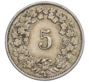 5 раппенов 1922 года Швейцария — Фото №2