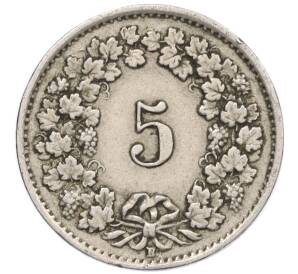 5 раппенов 1922 года Швейцария — Фото №2