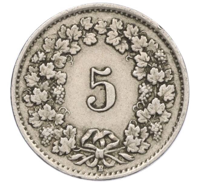 Монета 5 раппенов 1922 года Швейцария (Артикул: K12-32356) — Фото №2
