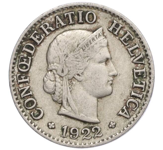 Монета 5 раппенов 1922 года Швейцария (Артикул: K12-32357) — Фото №1