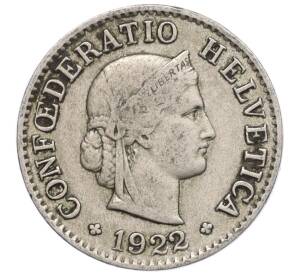 5 раппенов 1922 года Швейцария — Фото №1