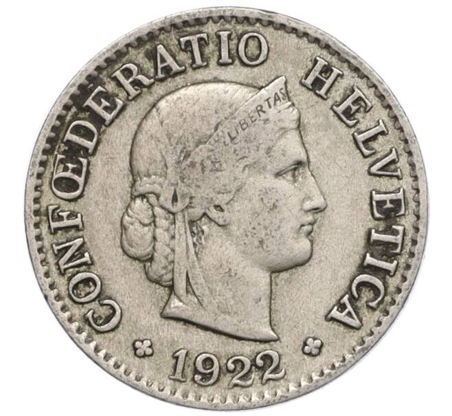 Монета 5 раппенов 1922 года Швейцария (Артикул: K12-32358) — Фото №1